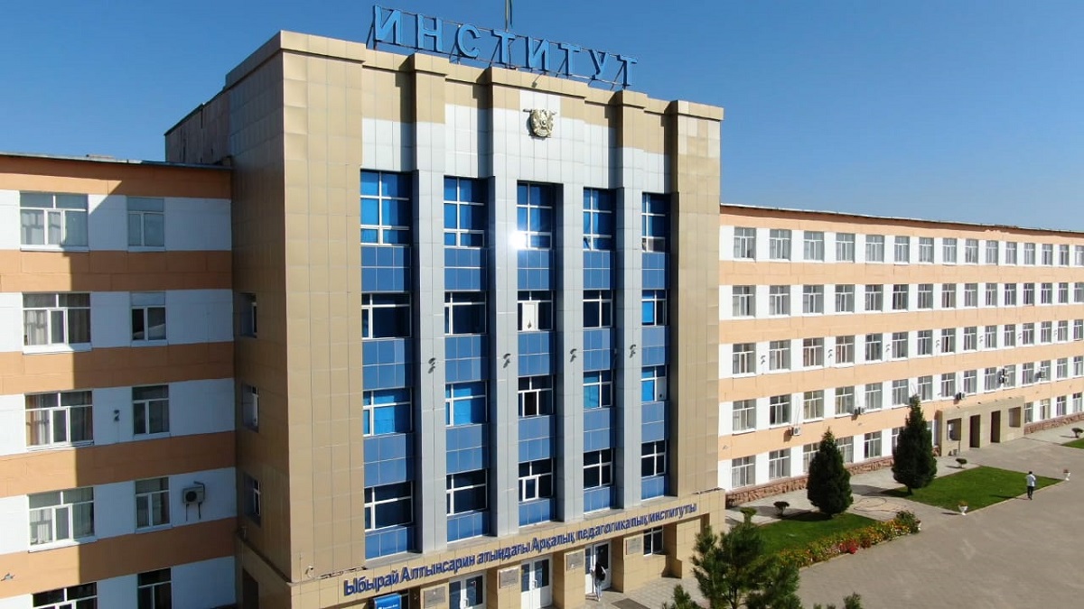 "Күміс институт": Altynsarin institute-ң жаңа жобасы