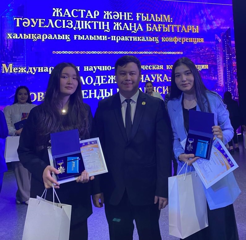 Altynsarin institute студенттері «Үздік студент-2023» атағына ие болды