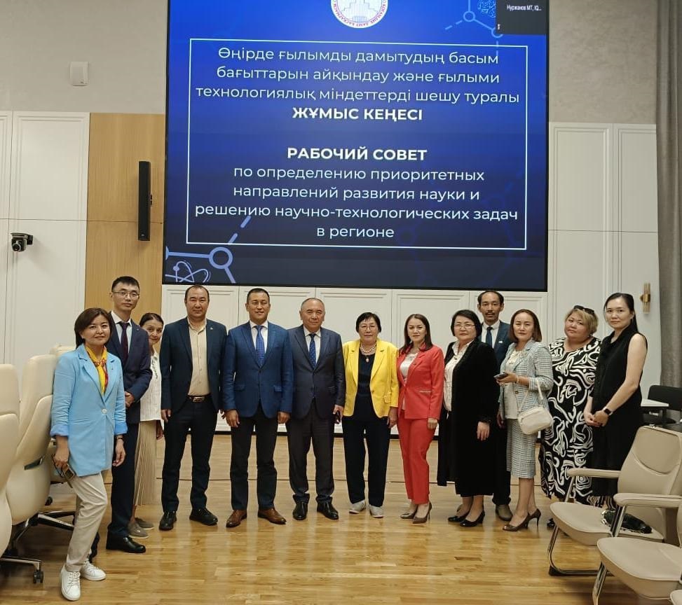 Қостанай облысында ғылым жөніндегі кеңес отырысы өтті