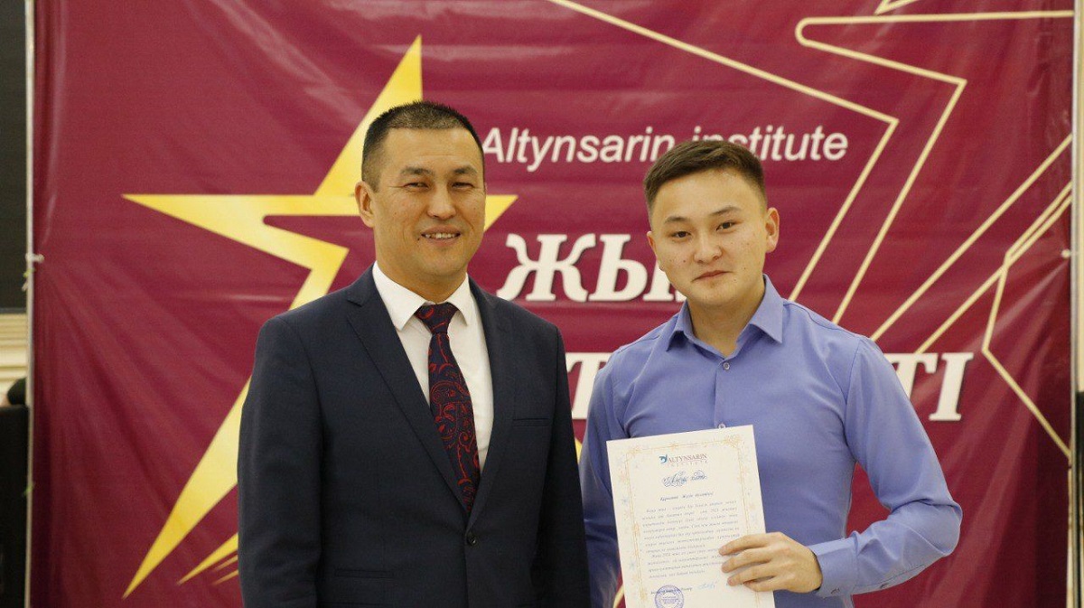Altynsarin institute-де жаңа жылдық «Жыл студенті – 2023» мерекелік кеші өтті